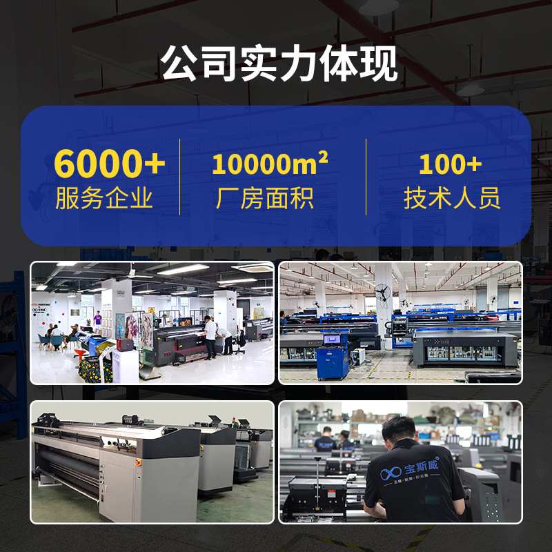 小型uv打印机多用途酒瓶打印高精度数码印刷PVC卡片uv打印机