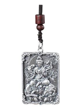 滇庆堂足银999本命佛吊坠