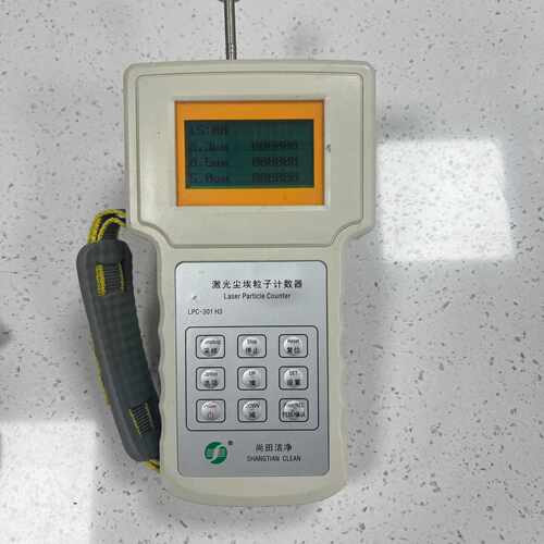 【询价】手持式激光尘埃粒子计数器LPC-301H3，开机正常，使用正
