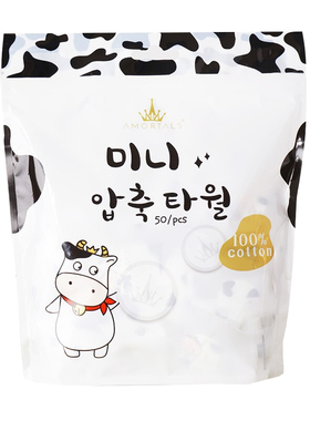 尔木萄纯棉一次性洗脸巾小奶片