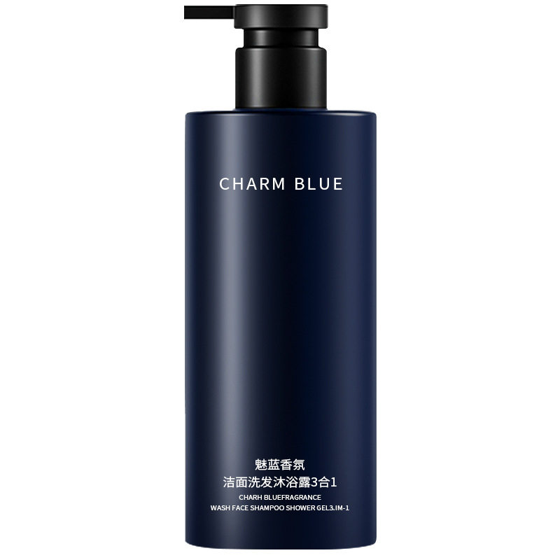 魅蓝三合一沐浴露男士洗发洁面香水持久留香72小时官方旗舰店正品