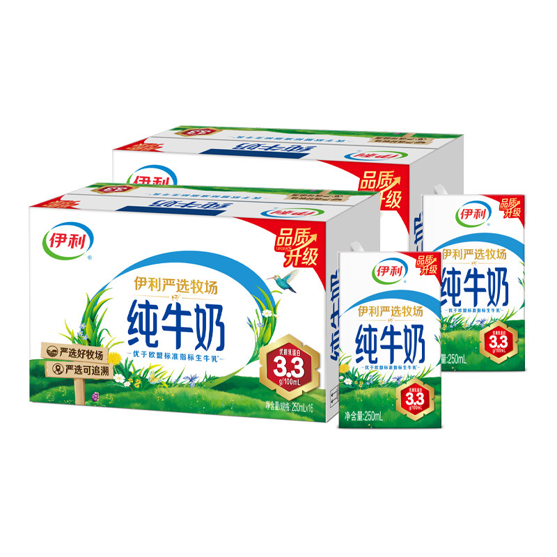 伊利官方旗舰店纯牛奶
