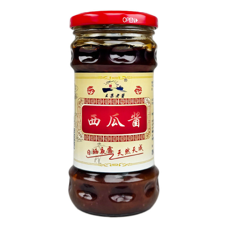 〈顺丰上门〉王集老酱西瓜酱豆子