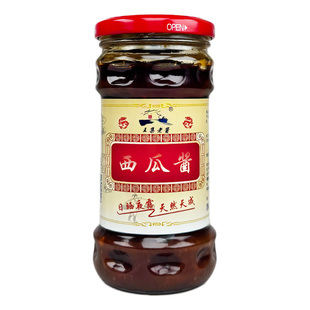 〈顺丰上门〉王集老酱西瓜酱豆瓣酱豆子下饭拌菜辣黄豆酱蘸馒头酱