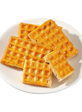 丹夫咸蛋黄拔丝华夫饼独立盒装