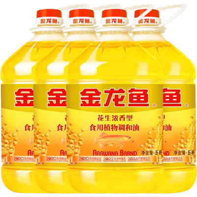 金龙鱼整箱装炒菜烘焙食用调和油