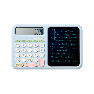 三年二班新款细笔迹手写板计算器二合一高颜值语音计算机女神款