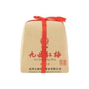 天香牌九曲红梅茶杭州特产龙井红茶特级双浦原产地正宗工夫红茶叶