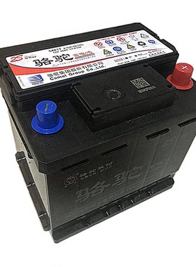 骆驼蓄电池54017适配宝骏310/510/530比亚迪秦新能源45电瓶54534