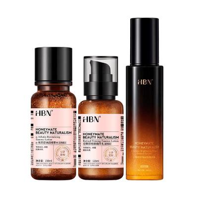 HBN早C晚A水乳套装美白紧致抗皱