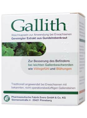 【自营】德国Gallith爱活胆通软胶囊evers进口胆结石药胆囊炎溶石