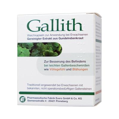 【自营】德国Gallith爱活胆通胶囊胆结石专用药原装进口胆囊炎