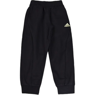 Adidas/阿迪达斯正品新款小童时尚束脚运动长裤IN6547