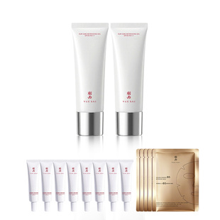 【肖战同款】羽西白玉防晒霜SPF50轻薄通勤防晒乳隔离清爽