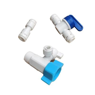净水器接头通用水管配件