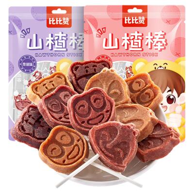 比比赞山楂棒棒糖果脯蜜饯