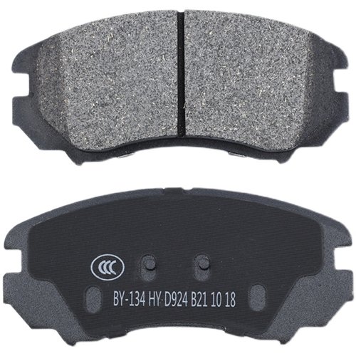 适配北汽绅宝CC智行X35X55前后D50X25D20D60D70D80原装刹车片原厂