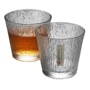 日式凝霜玻璃杯 耐热家用ins风高颜值手工杯子茶杯水具水杯套装