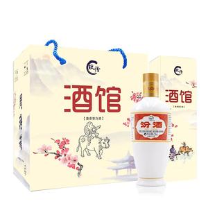 汾酒股份杏花村汾酒53度出口瓷瓶汾酒250mlX6整箱高度白酒