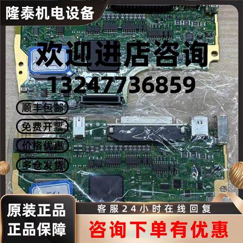 议价松下 MDDLN45SL 伺服驱动器控制主板成色如图功能包好