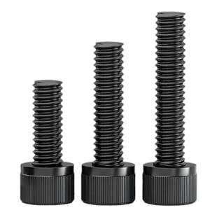全牙12.9级内六角螺丝钉杯头高强度螺栓圆柱M1.6M2M3M4M5M6M8M18