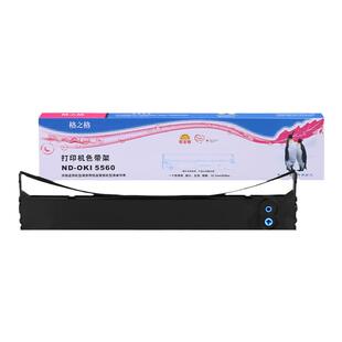 格之格适用 OKI MICROLINE 6500F针式打印机色带架5760SP色带5960格之格ND-墨带 通用 色带盒