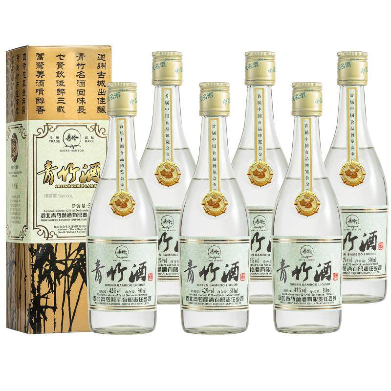 青竹经典复刻纯粮食浓香白酒整箱42度500ml6瓶中国食品博览会金奖