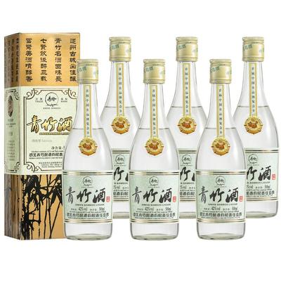 青竹经典复刻粮食浓香白酒54度