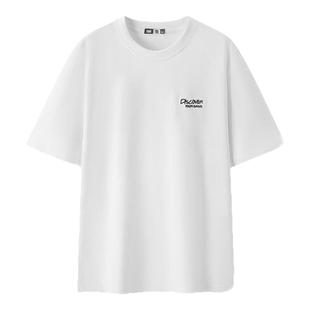 森马短袖T恤男2025夏新款潮流字母t撞色印花刺绣针织上衣宽松百搭