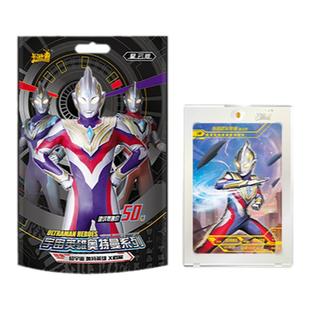 正版卡游奥特曼印章胸像卡片玩具周边手办儿童公仔人偶英雄纹章