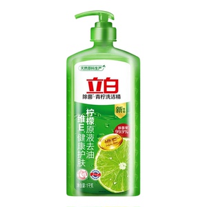 立白洗洁精APG薄荷青柠1kg去油不伤手去除异味蔬果食品用瓶装正品