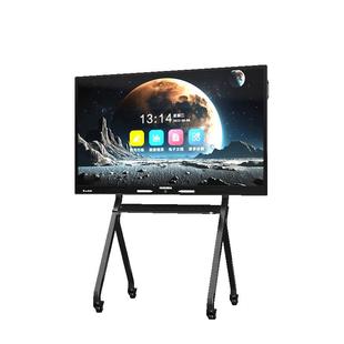 互视达55/65/75/86寸会议平板一体机智能电脑电视 触摸屏教学一体机黑板多媒体壁挂幼儿园教学电子白板D1