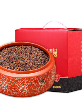 普洱熟茶十年老班章特级宫廷金
