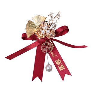 伴郎伴娘婚礼胸花手腕花结婚嘉宾襟花全套家人高级感简约贵宾胸针