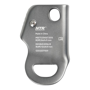 NTR/耐特尔 多用途抓绳器 CATCHA /抓手 无柄上升器SPAS11