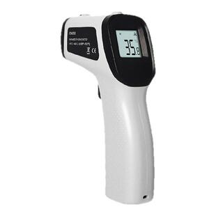 红外线测温仪工业用油温枪测温枪商用厨房烘焙检测器测水温温度计