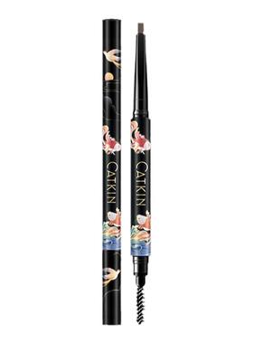Catkin/卡婷新款眉笔女防水正品
