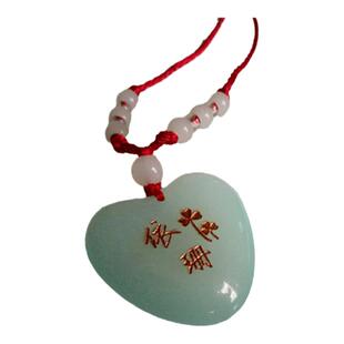 夜光爱心情侣项链发光石头吊坠定制设计刻字心动小狐狸蝴蝶花草图