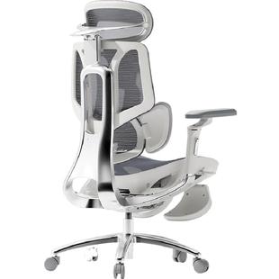 黑白调e3Ultra人体工学椅电脑椅电竞椅办公椅可躺椅靠背椅升降椅