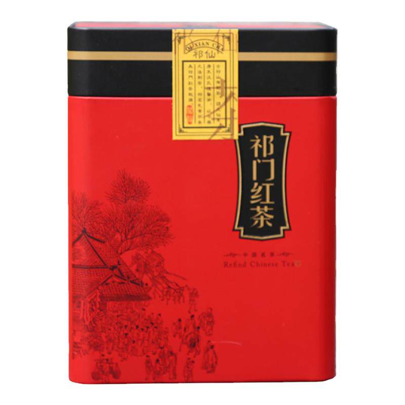 特级祁门工夫红茶买1送1共发500g