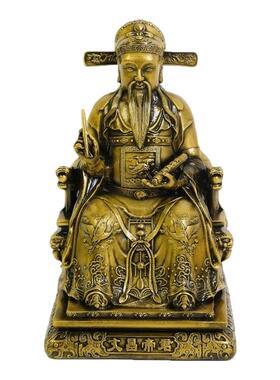 纯铜文昌帝君神像摆件黄铜文昌星铜像文曲星家居书房桌面客厅摆