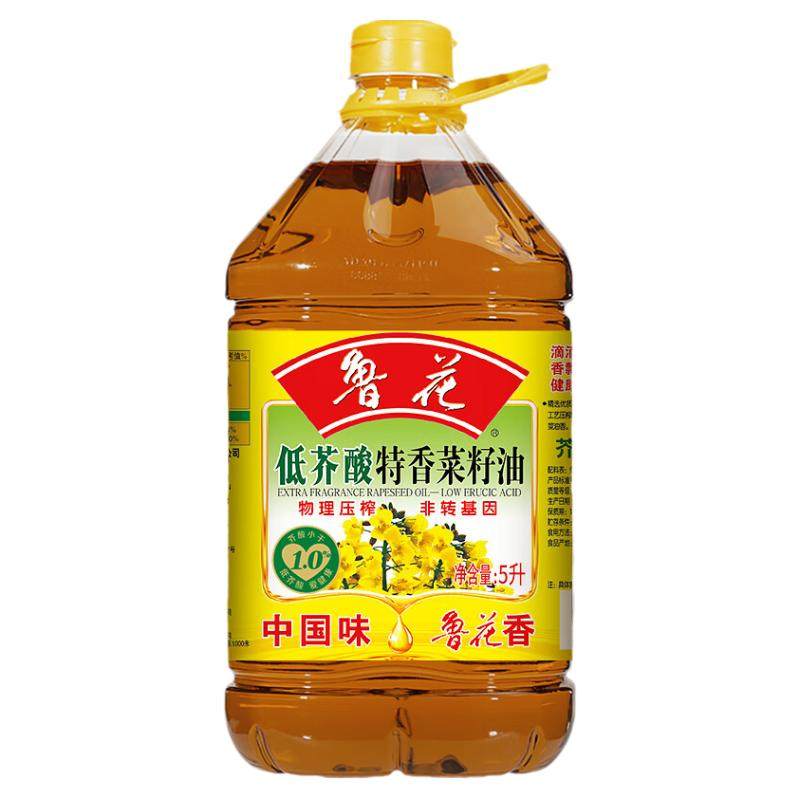 ³�� �ͽ������������ 5L ��ת��������ѹե ����ʳ���� 77.45Ԫ+10.35Ԫ�Խ��(����ȯ)