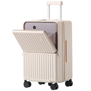 前置开口大容量拉杆箱24寸密码旅行箱结实耐用加厚2025新款行李箱