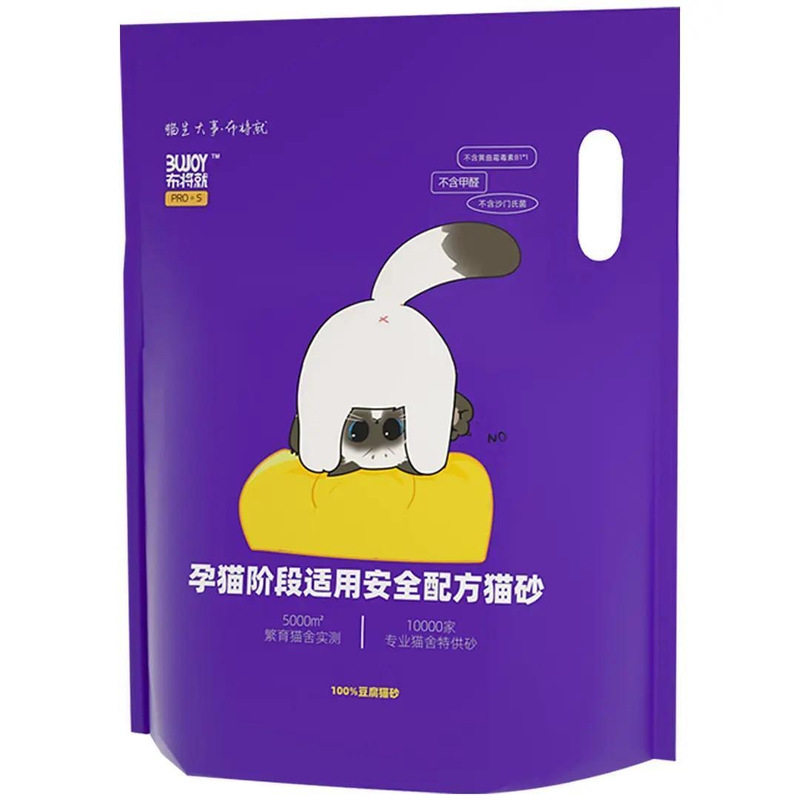 妮吖豆腐猫砂除臭无尘瞬吸结团高性价比猫舍专用繁育吸水猫砂10kg