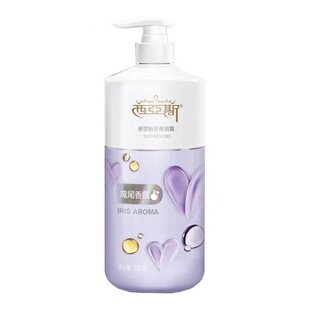 西亚斯沐浴露700ml*2瓶摩洛哥橙花精油香氛真我女王香浴露补水