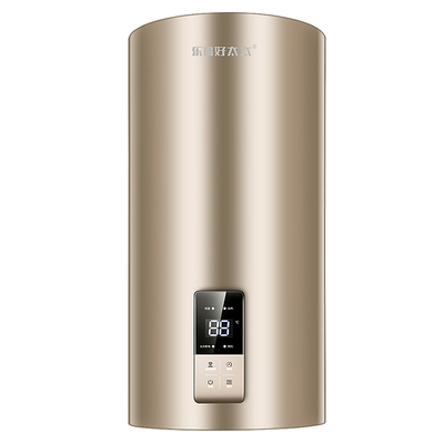乐福好太太竖立式储水式电热水器家用落地式洗澡速热50升60L80L