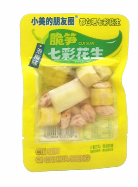 小美的朋友圈脆笋七彩花生250g
