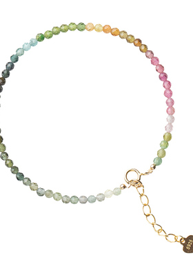 极细彩虹碧玺手链轻奢小众设计精致招财多宝转运珠文玩手串女生款