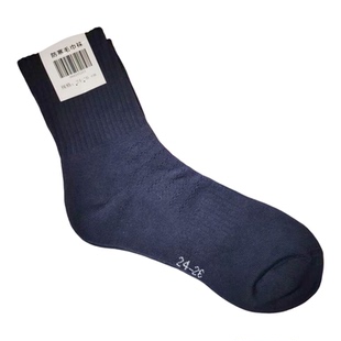 防寒毛巾袜制式男士冬季保暖袜加厚冬袜防臭藏蓝色毛巾底运动袜子