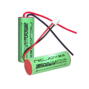 耐杰18500电池3.7V锂电芯带保护板引线接头理发器卷发棒头灯LED